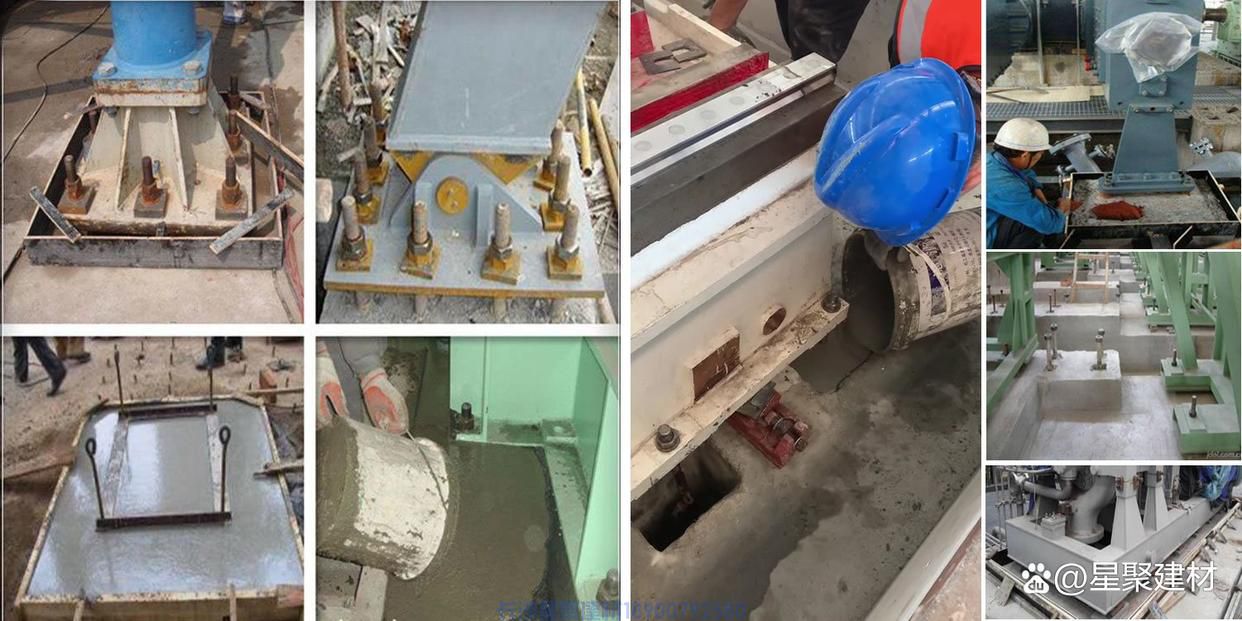 CGM通用型高强无收缩灌浆料(图2)