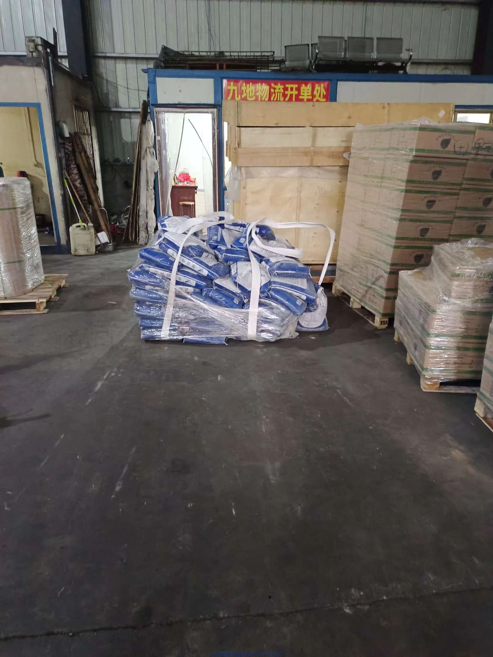 M50聚合物高强修补砂浆多少钱一吨