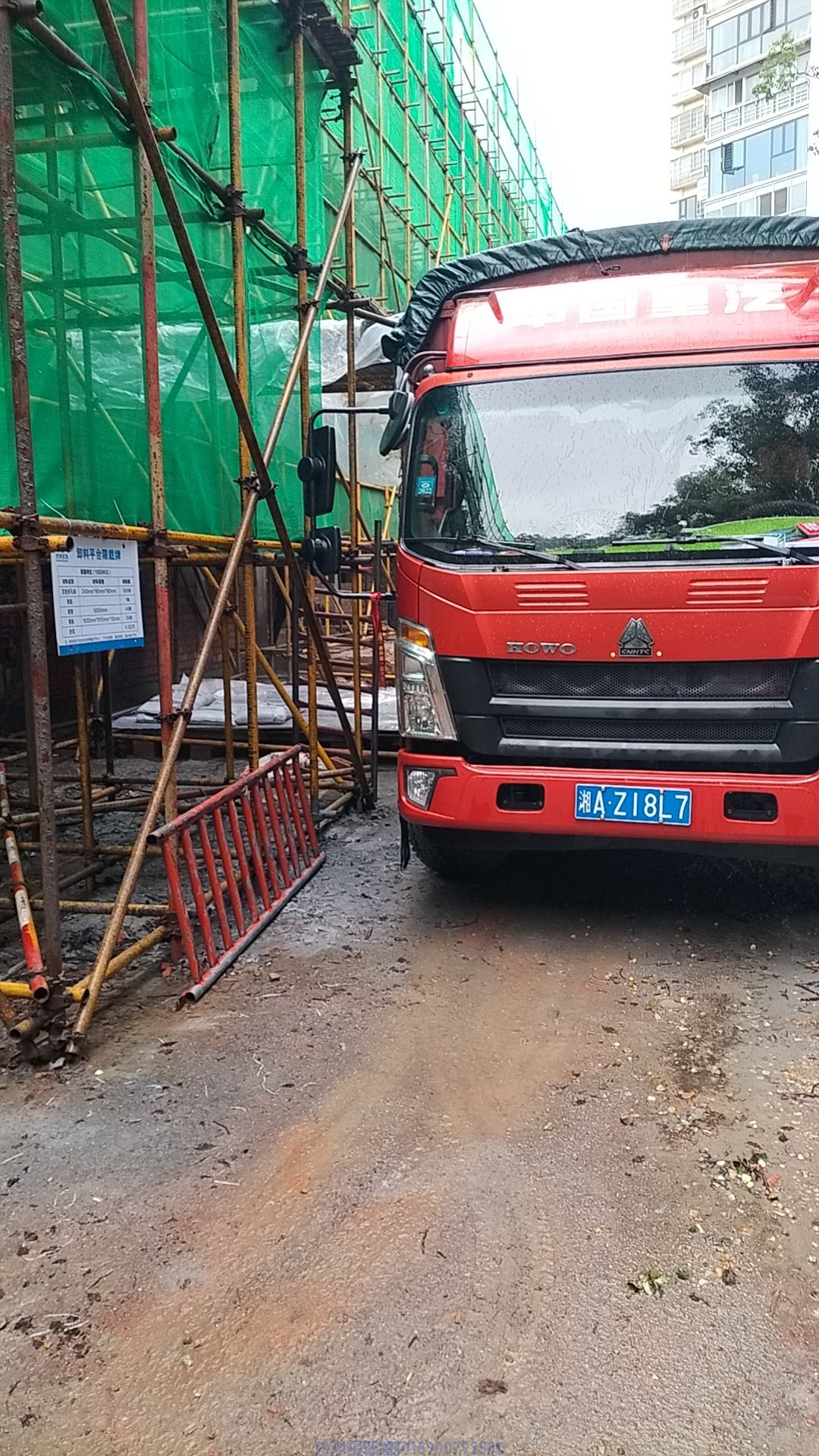M30高强修补砂浆多少钱一吨
