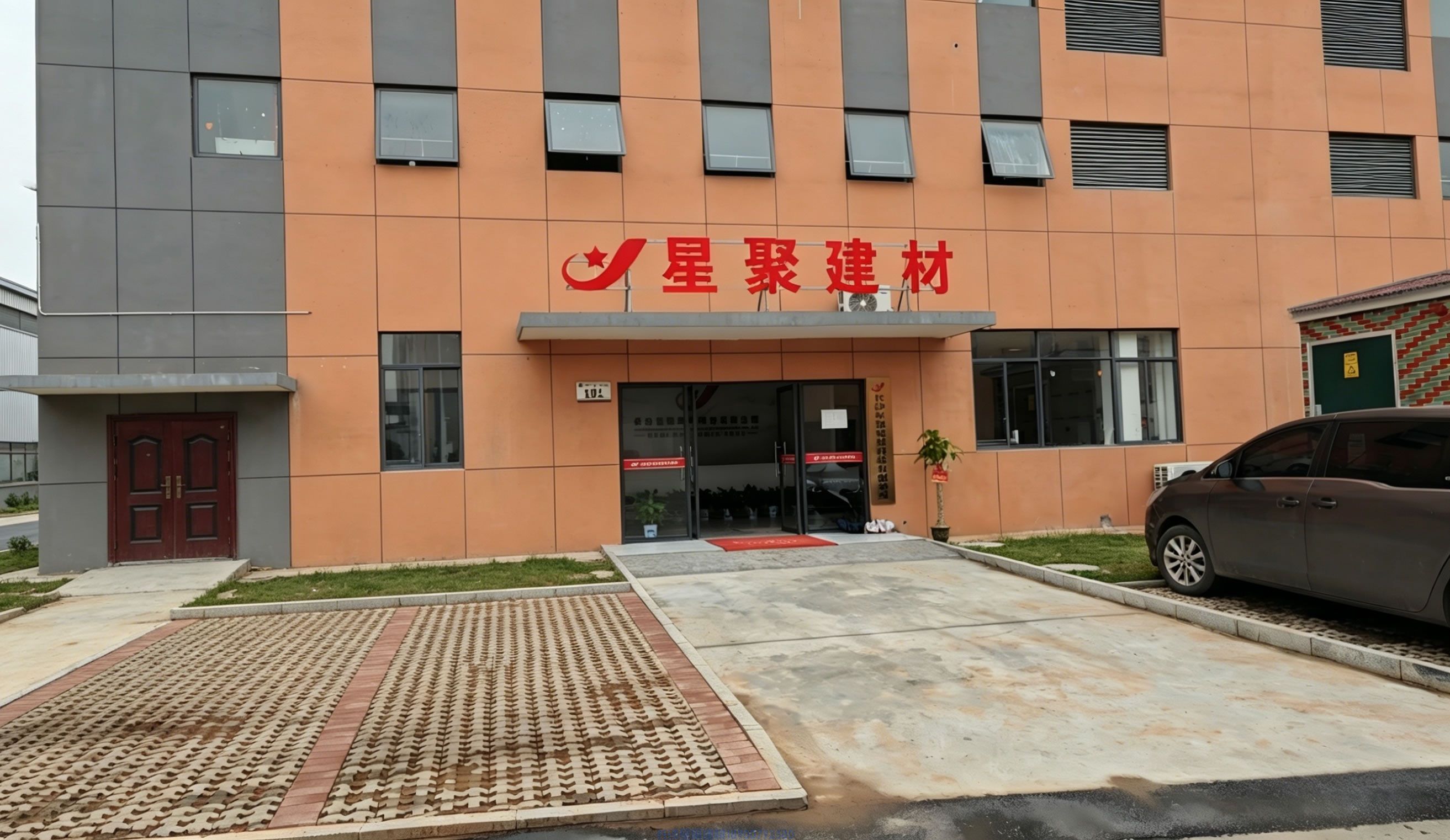 公司简介(图1)