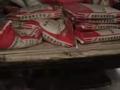 设备二次灌浆料规格(图1)