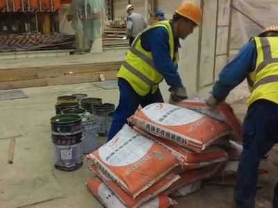 防油渗混凝土外加剂(图1)