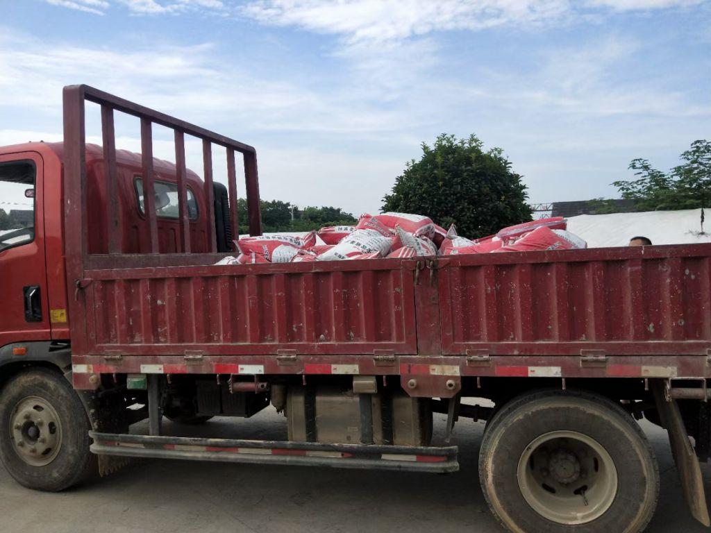 环氧裂缝修补胶(图1)